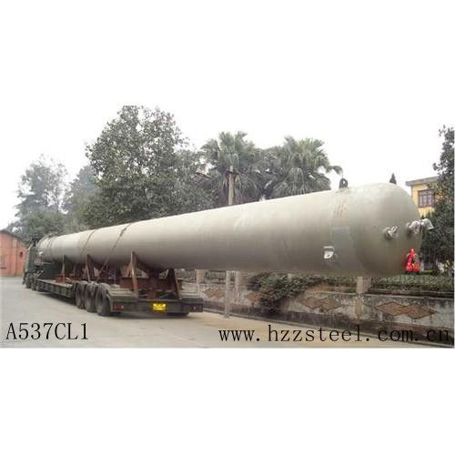 Pressure vessel and boiler building A537CL1 A537CL2 A537CL3