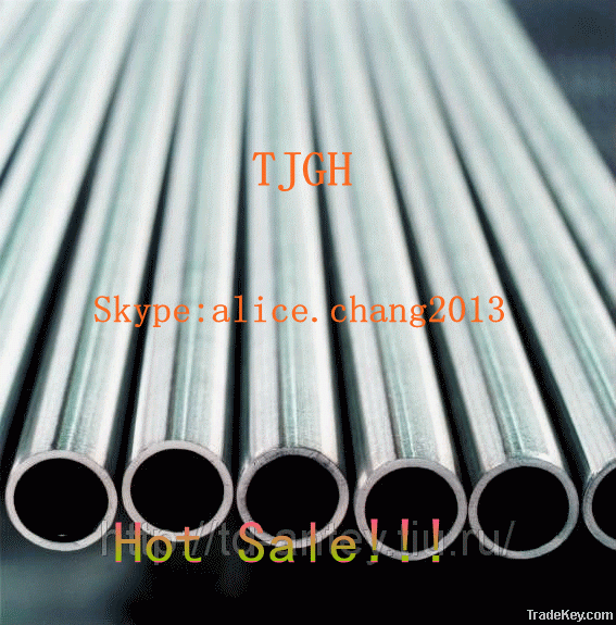 stainless steel pipe