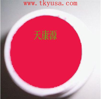 Erythrosine