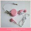 2013 For iPhone5 earphone, earpods, earbud