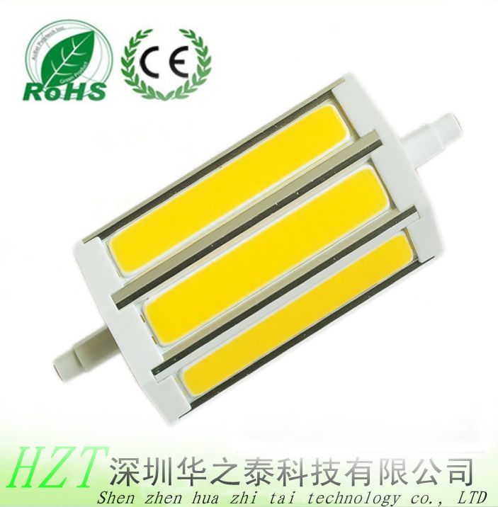 7 w COB light face cross LED R7S lamp