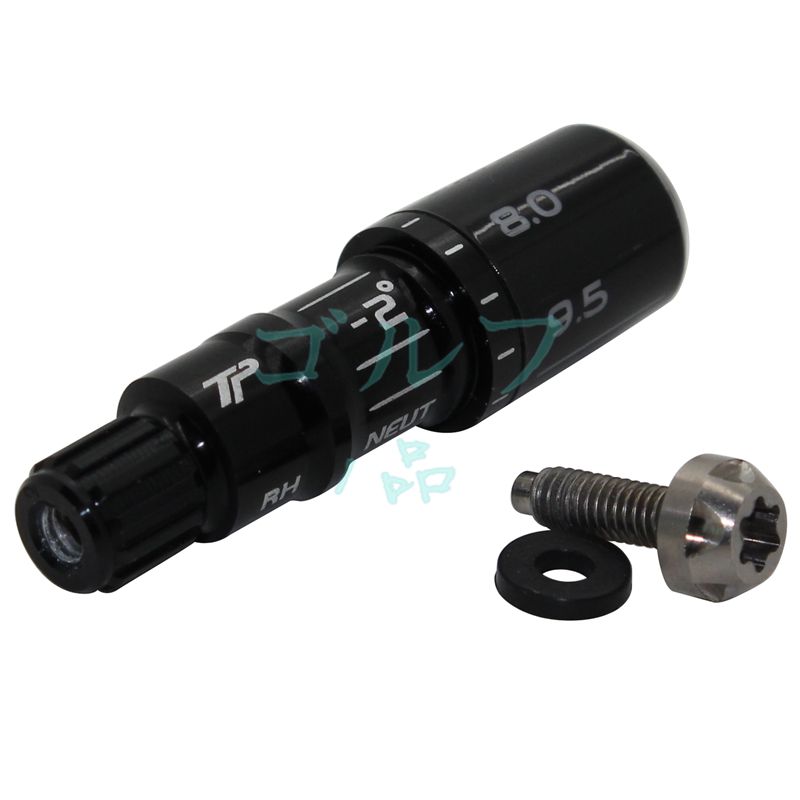 Golf Shaft Sleeve Adapter for TM R1