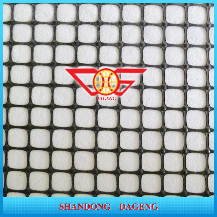  PP BIAXIAL Geogrid