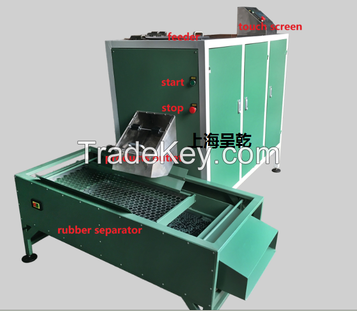 rubber deflashing machine D-16