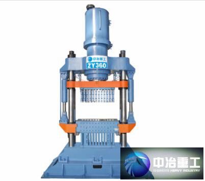 ZY360 Economy Hydraulic Forming Machine