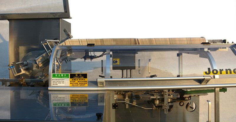 Cartoning Machine ZH300