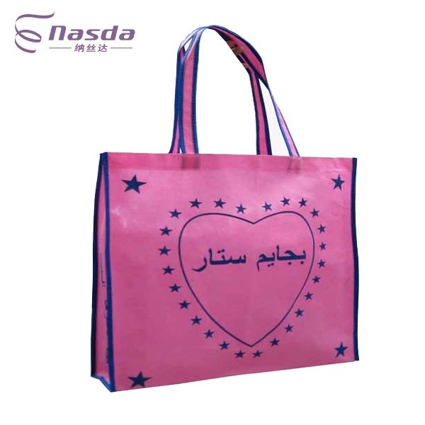 lovely nonwoven shopping bag