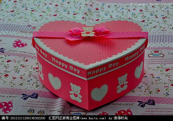 Heartshape Gift Boxes