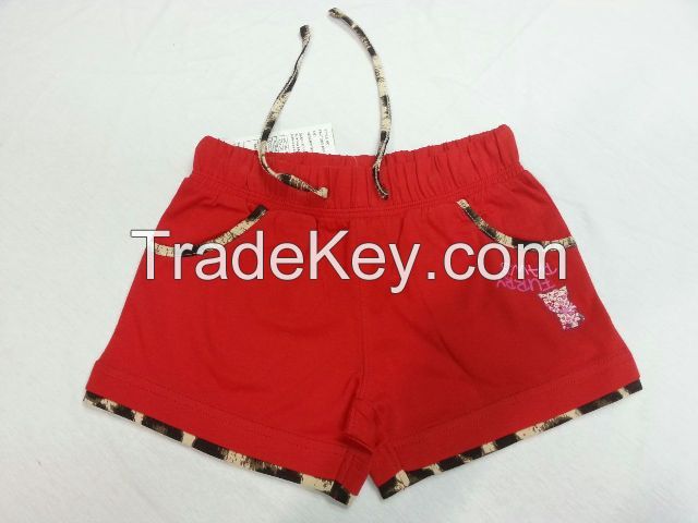 Boys Trendy Fashionable Shorts