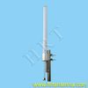 2.4GHz long distance wifi mimo omni fiberglass antenna