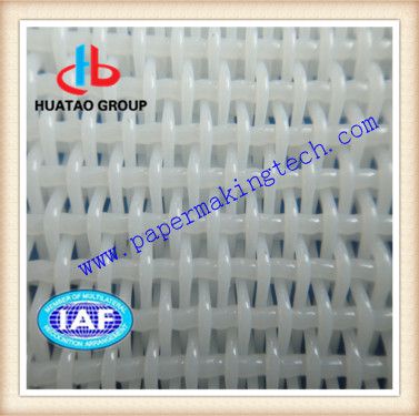 Polyester Dryer Fabric