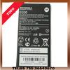 XT926 battery