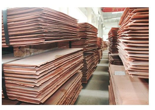 copper cathode99.99%high pure