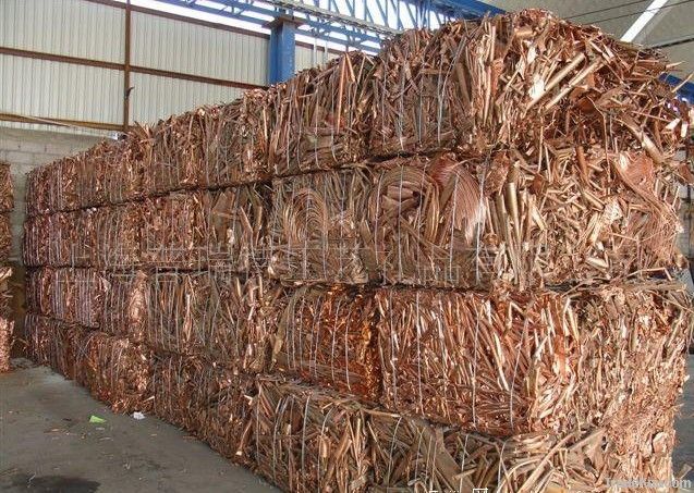 Cheap Copper Wire Scrap