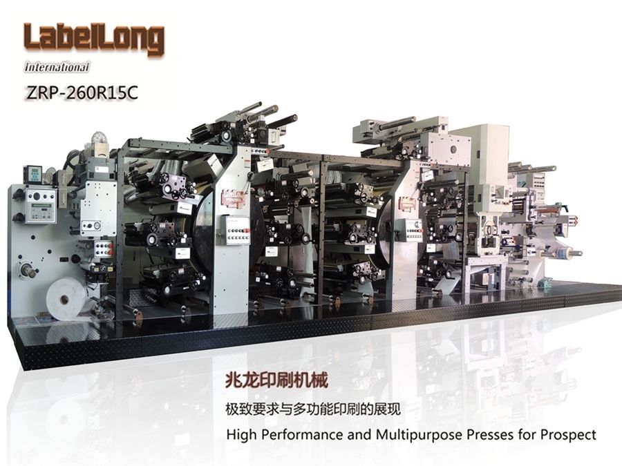 Hot Sell Label Printing Machine 