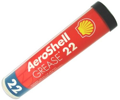 AEROSHELL