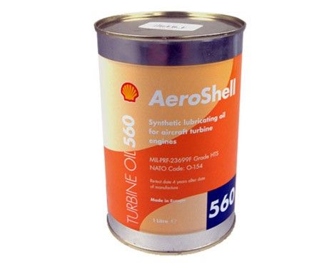 AEROSHELL