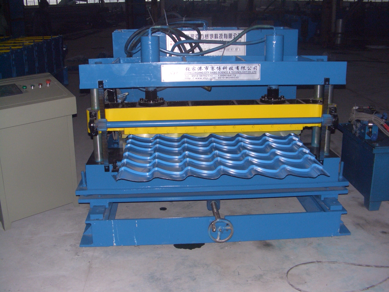 roll forming machine