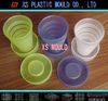 Plastic tumbler mould