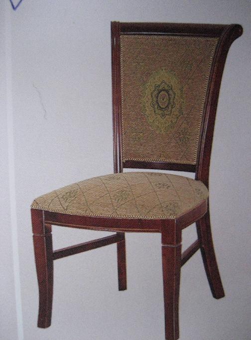 Discount Dining Chair