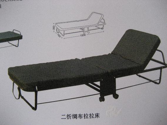 Cheap Beds(steel or iron)