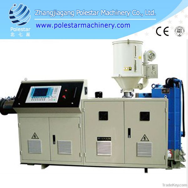 PE Extruder