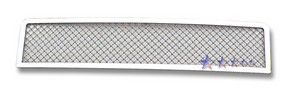 2003-2007 Hummer Front Grille 