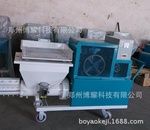 Good quality low price screw mortar pump plastering machine