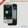 2200mAh power pack case for iPhone5