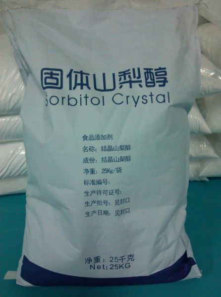 Sorbitol Powder