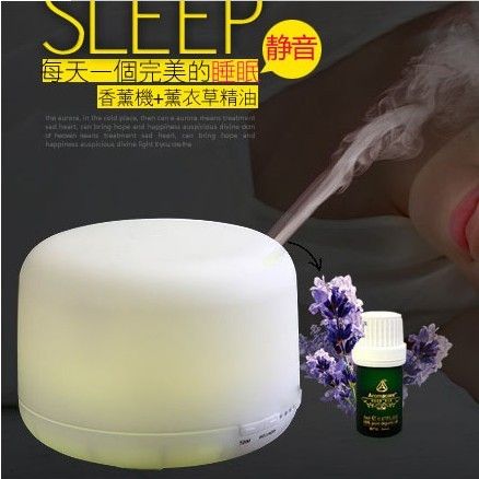 500ml Ultrasonic, aroma diffuser, humidifier, aromatherapy, air purifier