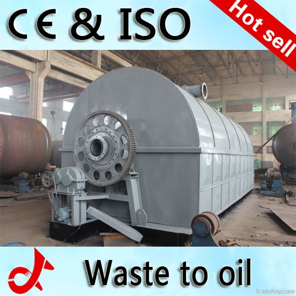 High Quality Oil Refining Machine