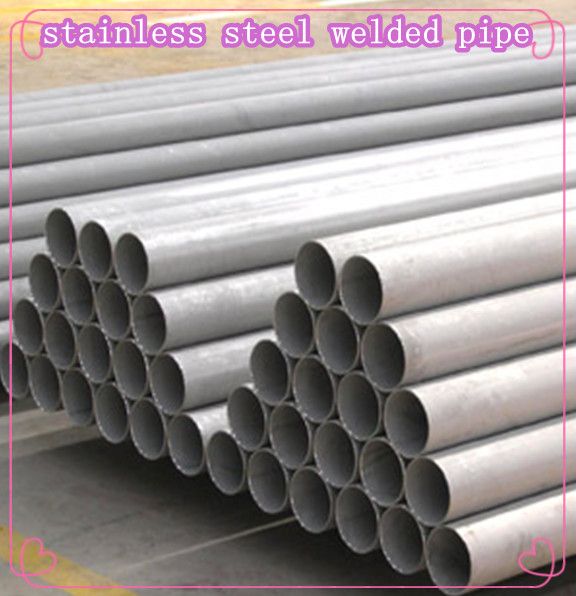 carbon welded pipe