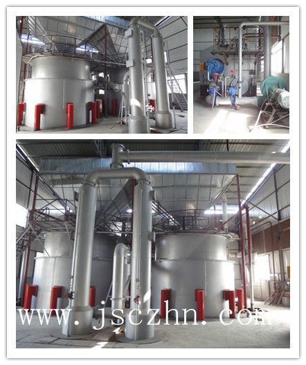 4t~35t biomass hot  gas boiler