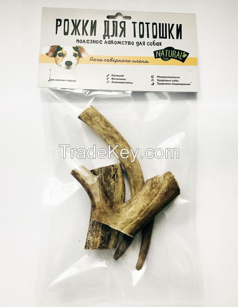 Antler Dog Chews