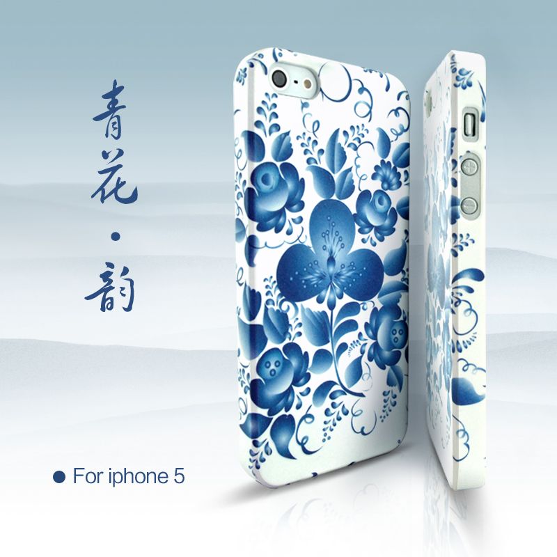 Celadon-Chinese skin for Iphone5