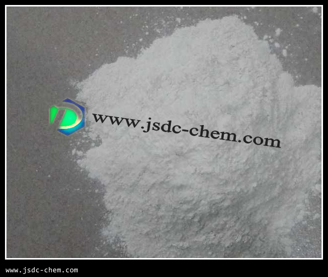 Magnesium oxide powder