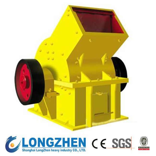 Hammer Crusher