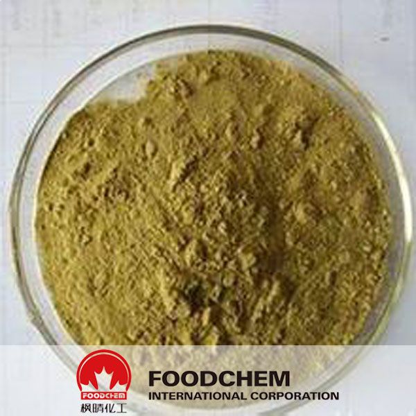 High Quality Artichoke Leaf Extract Cynarin