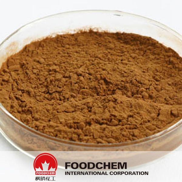 HPLC Pomegranate Peel Extract