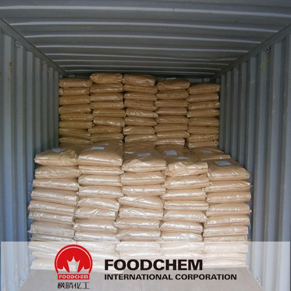 Monocalcium Phosphate(MCP)