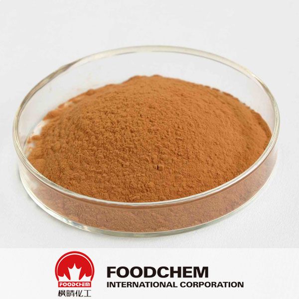 Organic Wolfberry Powder Extract