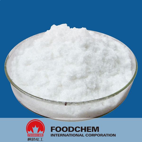 High Quality L-lysine Hydrochloride CAS 657-27-2