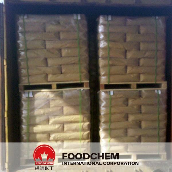 Sodium Carboxymethyl Cellulose(CMC)