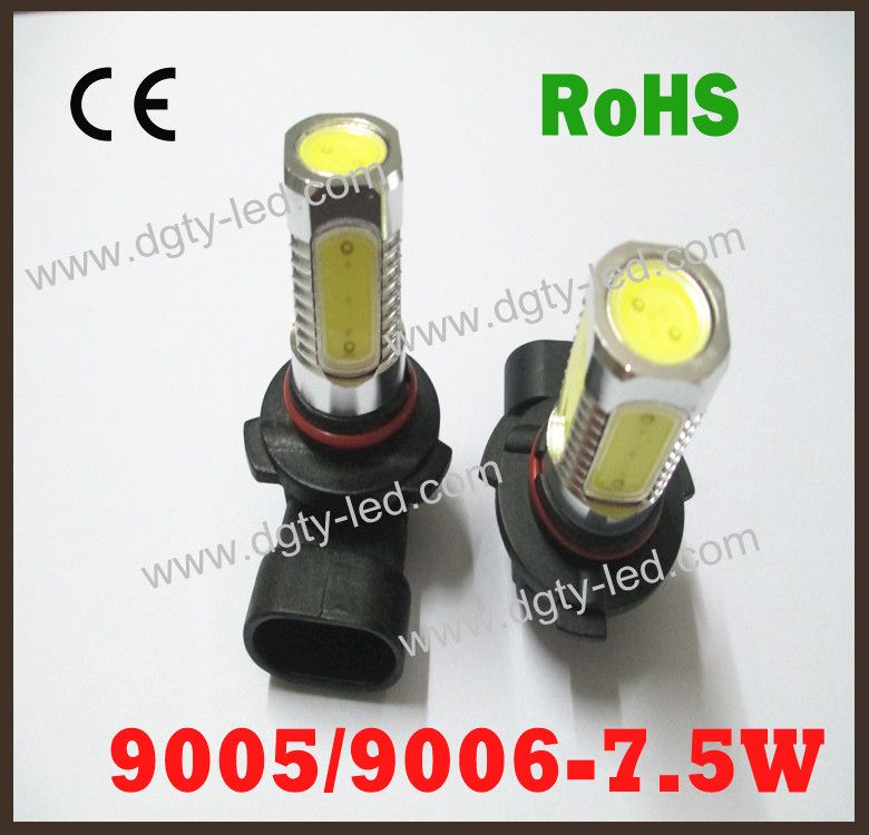 High power 9005/9006 7.5W super bright fog lamp