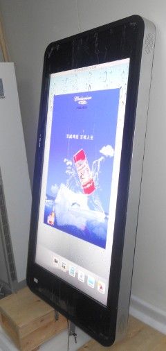 55 Inch High Brightness Waterproof LCD Advertising Kiosk