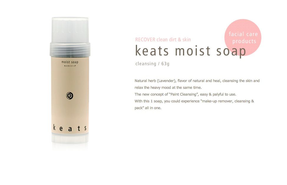 Keats Moist Soap