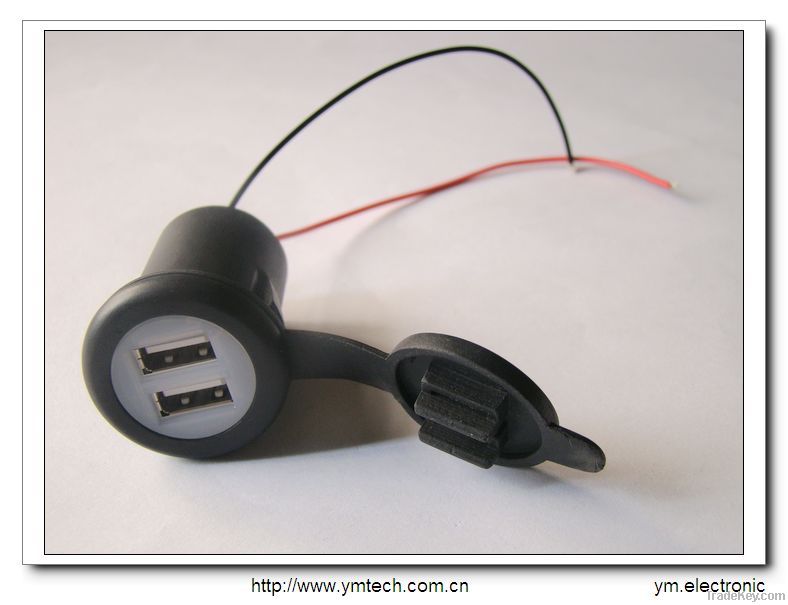 Dual USB Car Charger 