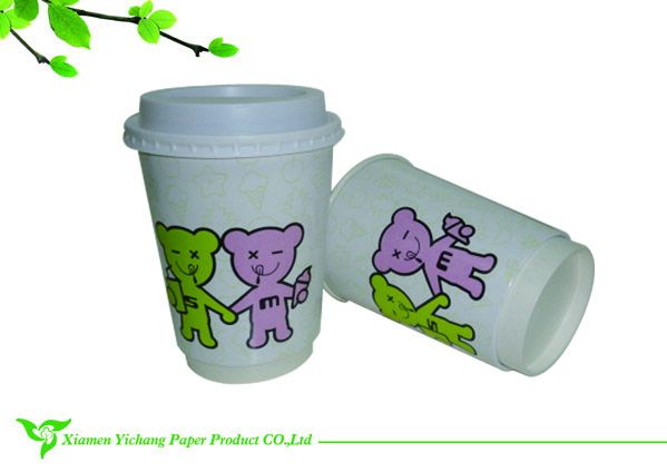 double wall hot paper cup with your logo