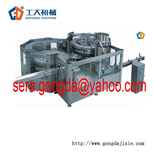 Carbonate beverage filling line